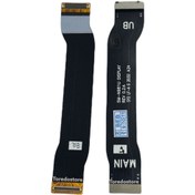 Resim Kadrioğlu Galaxy Note 20 N980 AraUyumlu Film Flex Cable 