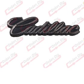 Resim Minik Cadillac Yazı 