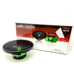 Resim audio master Ms-13 13 Cm Midrange Hoparlör 