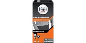 Resim Uray Home Men Özel Bölgeler Için Krem & Balsam Tüy Dökücü Krem Seti 100 + 50 ml 