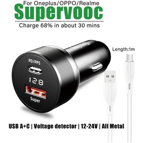 Resim Telecom-expert80w Supervooc Araç Şarj Cihazı - Oneplus 12/11/10t/nord Ce 3/n200/2t, Realme Gt 5/3/12/11/10 Pro/c53 İçin Superdart Adaptör, Oppo Find X7/x6/reno10/8/a78 İçin 2 Portlu Çakmak Şarj Abdistribütör Garantili 
