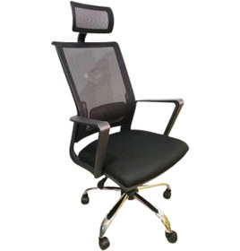 Resim Hamle Ofis Fileli Makam Koltuğu H-84 