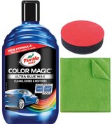 Resim Turtle Wax Renkli Mavi Cila 500 Ml Cila Süngeri Ve Mikrofiber Bez 