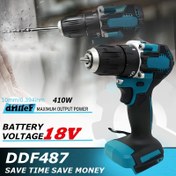 Resim 18V Kablosuz Darbe Matkap, Metal Çene ile, 400W Yüksek Torklu Fırçasız Motor, LED Işık, MAKI TA Bataryalarıyla Uyumlu - Ana Üniteden Sadece (Batteri veya Aksesuarlar Dahil Değil) 