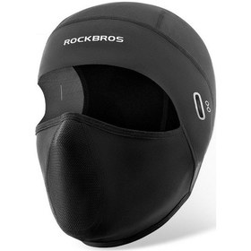 Resim Butu Rockbros Lf70670 Motosiklet Bisikleti İçin Rüzgar Geçirmez Kayak Maskesi Balaklava 