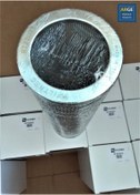 Resim Filtrec Marka Putzmeister R732G25B Filtre Yedek Elemanı 