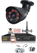 Resim IDS DS-2015HD-SET1-NOHDD-BLACK 1 Kameralı 1080P Full HD 5 MP Sony Lensli Kamera Seti - 2015 