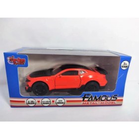 Resim Vardem 388-B Camaro Benzeri Turuncu Çek Bırak Araba 