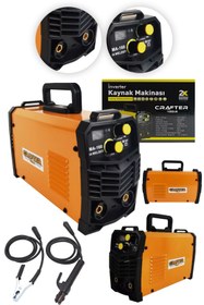 Resim CRAFTERTOOLS 250 Amper Bakır Sargı Dijital Göstergeli Inverter Kaynak Makinesi 