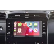 Resim Hyundai Yeni Tucson 8 Inç Navigasyon Uyumlu Nano Ekran Koruyucu (509247828) 