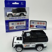 Resim 1:64 Ölçekli Alaşım Mini Uzaktan Kumandalı Off-Road Araç - 2.4GHz Anti-Jamming, LED Flaş Işıkları, Darbe Dayanıklı, 4-Tekerlek Tasarımı, USB-C Hızlı Şarj, İç/Dış Mekan Oyunu için Çok Seviyeli Vites, Doğum Günü, Noel, Cadılar Bayramı, Mini Araç, Dış Mekan Oyunu, Şık Tasarım, Dayanıklı Yapı, Aksiyon Figürü, Doğum Günü Hediyesi 