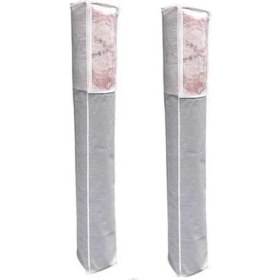 Resim KSB Store 2li Set Halı Hurcu Pencereli Halı Hurcu 4 M2 x 2 