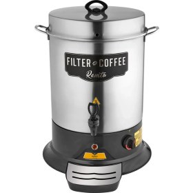 Resim Remta 160 Fincan Filtre Kahve Otomatı - R52 