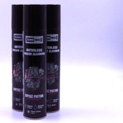 Resim JUNE WAX 3'lü Avantaj Paket, Susuz Motor Temizleyici 500ml, Aerosol Sprey, Motor Kir Ve Yağ Sökücü 