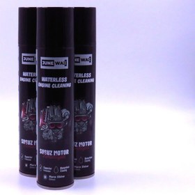 Resim JUNE WAX 3'lü Avantaj Paket, Susuz Motor Temizleyici 500ml, Aerosol Sprey, Motor Kir Ve Yağ Sökücü 