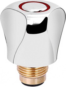 Resim STOREMAX İstanbul Musluk Başı Kapak Takımı 1175260 