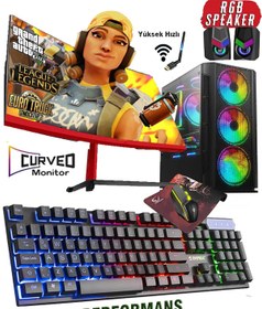 Resim DMC N121x (GTA 5) I7 860,16gb Ram,256gb Ssd,4gb Gt740,128bit,24''curved Oyuncu Masaüstü Bilgisayar 