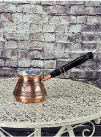 Resim Kalın Topak Üzüm İşlemeli Bakır Cezve 4 Fincanlık 