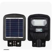 Resim Horoz Grand-100 Led Solar Sokak Armatürü 100w Siyah 