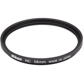Resim Nikon Lens Uyumlu 58Mm Uv Filtre 