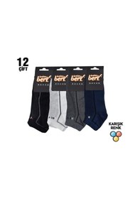 Resim Berk Erkek Likralı Pamuklu Patik Çorap 12'Li Paket 