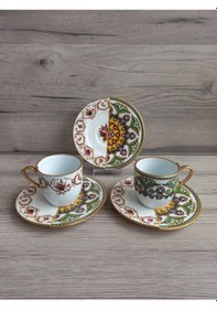 Resim River World 4 Parça 2 Kişilik Porselen Türk Kahvesi Fincan Takımı Vrd Serisi Çok Renkli 