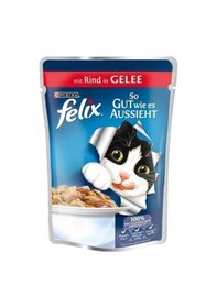 Resim Sığır Etli Konserve Kedi Maması 85 Gr - 12 Adet 