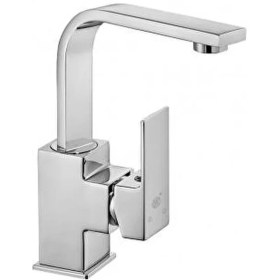 Resim Geylani Yapı Market Kare Siera Mix Lavabo Bataryası Kısa Borulu 