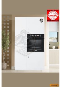 Resim Tamamı Mdf Maxi Ankastre Fırını Dolabı 3 Kapaklı Çok Amaçlı Mutfa 