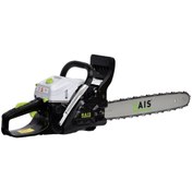 Resim Hais 40 Cm Benzinli Zincirli Ağaç Kesme Makinesi 