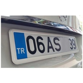 Resim Beyaz Çerçeveli Oto Plakalık Abs Plastik Esnek Plakalık 1 Adet 