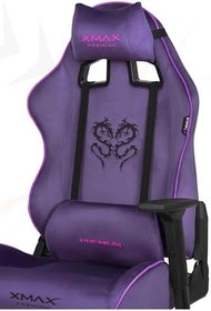 Resim XMAX/Rio Balerion Terletmez Kadife Kumaş Mor Gaming Oyuncu Koltuğu / 120 Kg Taşır 1235563452331542 