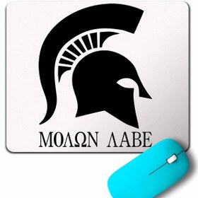 Resim Kendim Seçtim Moaon Aabe Spartan 300 Spartalı Kask Savaşçı Mouse Pad 