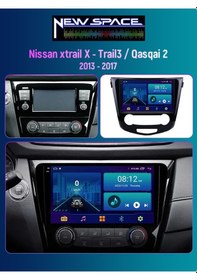 Resim Nissan Qashqai Analog 6gb Ram 128gb Rom 8 Çekirdek Android Multimedya 