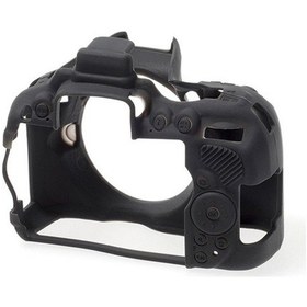 Resim Easycover Canon 100D Silikon Kılıf Ecc100Db (Siyah) 