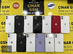 Resim Apple iPhone 11 İkinci El TR | 64 GB | Beyaz İkinci El İPHONE 11 64GB KAMPANYALI -ÇINAR16