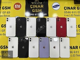 Resim Apple iPhone 11 İkinci El TR | 64 GB | Beyaz 