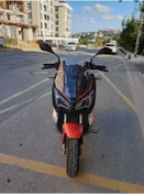 Resim Genel Markalar QJ ATR 125 Ön cam 2023 2024 Model'dir 75cm Şeffaf Renkli 4mm UZUN CAM 