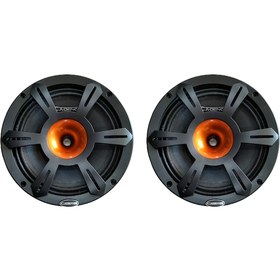 Resim Cadence Fr-Hrn85 20 Cm 350W 175 Rms Tweeter'Lı Midrange Mitrenç Cadence