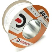 Resim Reçber Rg6 U6 Tv Kablosu 