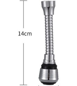 Resim Hortumlu Esnek Su Tasarruflu 2 Modlu Musluk Başlığı Çok Renkli 