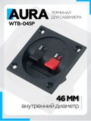 Resim Aura Sound Equipment Aura Wtb-045p Akustik Bağlantı Terminali, Pençalı 271236778 