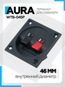 Resim Aura Sound Equipment Aura Wtb-045p Akustik Bağlantı Terminali, Pençalı 271236778 