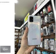 Resim Samsung A71 İkinci El TR | 128 GB 6 GB | Gümüş Samsung A71 İkinci El TR | 128 GB | Gümüş