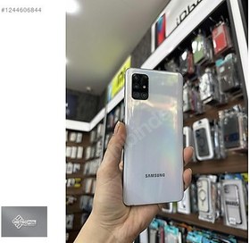 Resim Samsung A71 İkinci El TR | 128 GB 6 GB | Gümüş 