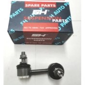 Resim Ypc Toyota Corona- At191- 93/97 Viraj Askı Z Rot Ön R 2.0Cc (3S) (Plastikli) (Sh) 