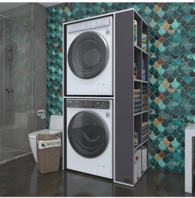 Resim Kenzlife Çamaşır-Kurutma Makinesi Dolabı Bolodenka Gri 180*090*60 Banyo Kapaksız Arkalıksız Çok Renkli 