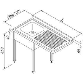 Resim Öztiryakiler Bulaşık Makinası Üstü Evyeli Tezgah 1G/1D Sağ Demonte 140x70 CM 