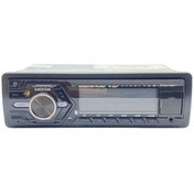 Resim ataşbey Rt-2024 Usb-sd-fm-aux- Bluetooth Oto Teyp 4x60 Watt 