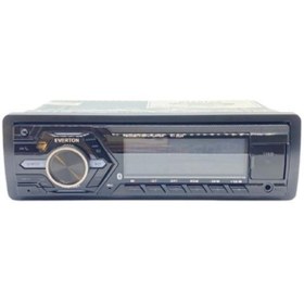 Resim ataşbey Rt-2024 Usb-sd-fm-aux- Bluetooth Oto Teyp 4x60 Watt 